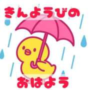 ヒメ日記 2025/07/18 05:45 投稿 みのり 佐賀人妻デリヘル 「デリ夫人」