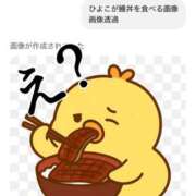 ヒメ日記 2025/07/19 14:17 投稿 みのり 佐賀人妻デリヘル 「デリ夫人」