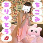 ヒメ日記 2025/07/22 23:19 投稿 みのり 佐賀人妻デリヘル 「デリ夫人」