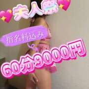 ヒメ日記 2025/07/23 11:15 投稿 みのり 佐賀人妻デリヘル 「デリ夫人」