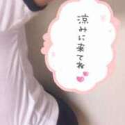 ヒメ日記 2025/07/26 12:06 投稿 みのり 佐賀人妻デリヘル 「デリ夫人」