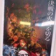 ヒメ日記 2025/07/29 18:37 投稿 みのり 佐賀人妻デリヘル 「デリ夫人」