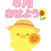 ヒメ日記 2025/08/01 06:30 投稿 みのり 佐賀人妻デリヘル 「デリ夫人」