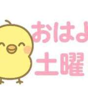 ヒメ日記 2025/08/02 07:30 投稿 みのり 佐賀人妻デリヘル 「デリ夫人」