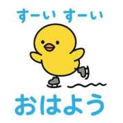 ヒメ日記 2025/08/06 08:06 投稿 みのり 佐賀人妻デリヘル 「デリ夫人」