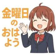 ヒメ日記 2025/08/15 11:53 投稿 みのり 佐賀人妻デリヘル 「デリ夫人」