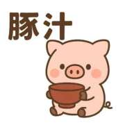 ヒメ日記 2025/08/26 11:00 投稿 みのり 佐賀人妻デリヘル 「デリ夫人」