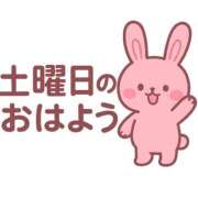 ヒメ日記 2025/08/30 08:47 投稿 みのり 佐賀人妻デリヘル 「デリ夫人」
