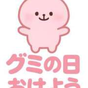 ヒメ日記 2025/09/03 06:44 投稿 みのり 佐賀人妻デリヘル 「デリ夫人」