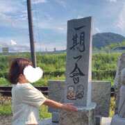 ヒメ日記 2025/09/11 07:41 投稿 みのり 佐賀人妻デリヘル 「デリ夫人」