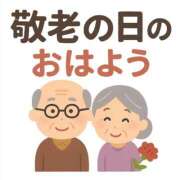 ヒメ日記 2025/09/15 09:04 投稿 みのり 佐賀人妻デリヘル 「デリ夫人」