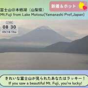 ヒメ日記 2025/09/18 08:36 投稿 みのり 佐賀人妻デリヘル 「デリ夫人」