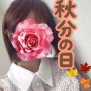 ヒメ日記 2025/09/23 09:10 投稿 みのり 佐賀人妻デリヘル 「デリ夫人」