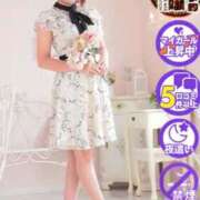 ヒメ日記 2025/09/23 20:47 投稿 みのり 佐賀人妻デリヘル 「デリ夫人」