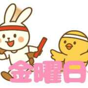 ヒメ日記 2025/09/26 06:15 投稿 みのり 佐賀人妻デリヘル 「デリ夫人」