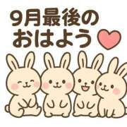 ヒメ日記 2025/09/30 06:00 投稿 みのり 佐賀人妻デリヘル 「デリ夫人」