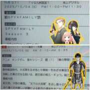 ヒメ日記 2025/10/04 12:57 投稿 みのり 佐賀人妻デリヘル 「デリ夫人」