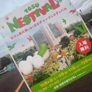 ヒメ日記 2025/10/05 18:21 投稿 みのり 佐賀人妻デリヘル 「デリ夫人」