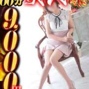 ヒメ日記 2025/10/10 10:19 投稿 みのり 佐賀人妻デリヘル 「デリ夫人」