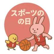 ヒメ日記 2025/10/13 06:15 投稿 みのり 佐賀人妻デリヘル 「デリ夫人」