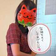 ヒメ日記 2025/10/17 12:33 投稿 みのり 佐賀人妻デリヘル 「デリ夫人」