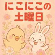ヒメ日記 2025/10/25 06:15 投稿 みのり 佐賀人妻デリヘル 「デリ夫人」