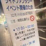 ヒメ日記 2025/10/29 10:10 投稿 みのり 佐賀人妻デリヘル 「デリ夫人」