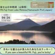 ヒメ日記 2025/11/02 06:32 投稿 みのり 佐賀人妻デリヘル 「デリ夫人」