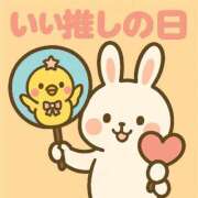 ヒメ日記 2025/11/04 06:30 投稿 みのり 佐賀人妻デリヘル 「デリ夫人」