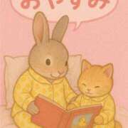 ヒメ日記 2025/11/08 00:19 投稿 みのり 佐賀人妻デリヘル 「デリ夫人」