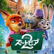 ヒメ日記 2025/11/10 10:45 投稿 みのり 佐賀人妻デリヘル 「デリ夫人」
