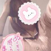 ヒメ日記 2025/11/12 10:21 投稿 みのり 佐賀人妻デリヘル 「デリ夫人」