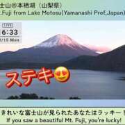 ヒメ日記 2025/12/15 16:37 投稿 みのり 佐賀人妻デリヘル 「デリ夫人」