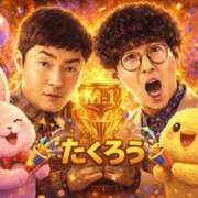 ヒメ日記 2025/12/22 07:37 投稿 みのり 佐賀人妻デリヘル 「デリ夫人」