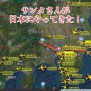 ヒメ日記 2025/12/25 08:49 投稿 みのり 佐賀人妻デリヘル 「デリ夫人」