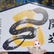 ヒメ日記 2025/12/31 07:12 投稿 みのり 佐賀人妻デリヘル 「デリ夫人」