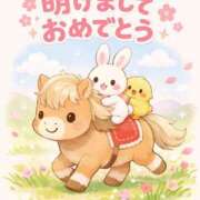 ヒメ日記 2026/01/01 02:01 投稿 みのり 佐賀人妻デリヘル 「デリ夫人」