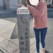 ヒメ日記 2026/01/08 10:23 投稿 みのり 佐賀人妻デリヘル 「デリ夫人」