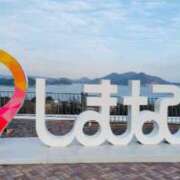 ヒメ日記 2026/01/18 17:25 投稿 みのり 佐賀人妻デリヘル 「デリ夫人」