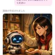 ヒメ日記 2026/01/22 16:37 投稿 みのり 佐賀人妻デリヘル 「デリ夫人」