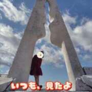 ヒメ日記 2026/01/27 17:27 投稿 みのり 佐賀人妻デリヘル 「デリ夫人」