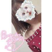 ヒメ日記 2026/01/30 11:47 投稿 みのり 佐賀人妻デリヘル 「デリ夫人」