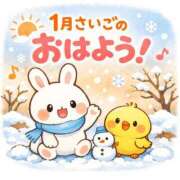 ヒメ日記 2026/01/31 07:54 投稿 みのり 佐賀人妻デリヘル 「デリ夫人」