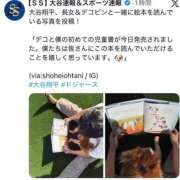 ヒメ日記 2026/02/04 08:13 投稿 みのり 佐賀人妻デリヘル 「デリ夫人」