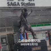 ヒメ日記 2026/02/07 17:20 投稿 みのり 佐賀人妻デリヘル 「デリ夫人」