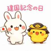 ヒメ日記 2026/02/11 06:03 投稿 みのり 佐賀人妻デリヘル 「デリ夫人」