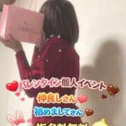 ヒメ日記 2026/02/14 11:29 投稿 みのり 佐賀人妻デリヘル 「デリ夫人」