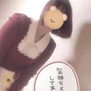 ヒメ日記 2026/02/25 10:07 投稿 みのり 佐賀人妻デリヘル 「デリ夫人」