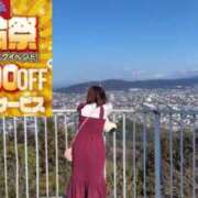 ヒメ日記 2026/02/28 10:41 投稿 みのり 佐賀人妻デリヘル 「デリ夫人」