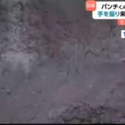 ヒメ日記 2026/03/05 00:03 投稿 みのり 佐賀人妻デリヘル 「デリ夫人」